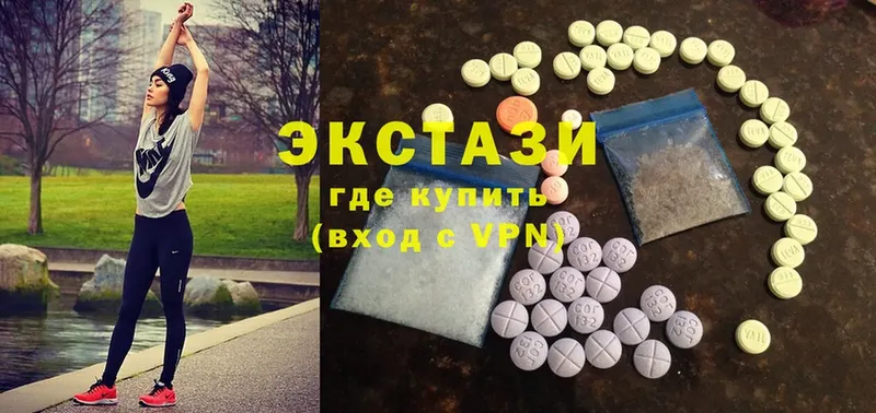 кракен рабочий сайт  цены   Пучеж  shop Telegram  Ecstasy 300 mg 